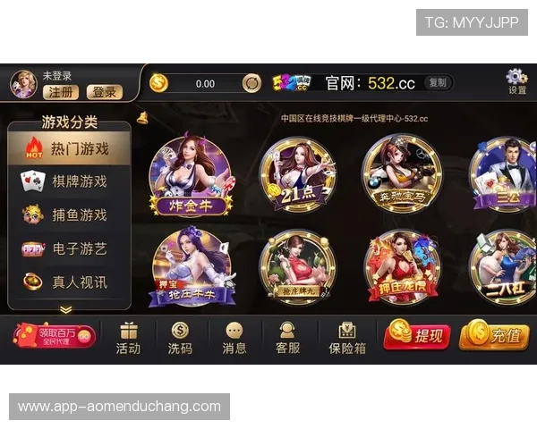 南宫真人平台安全保障措施详解为玩家营造安全稳定的游戏环境