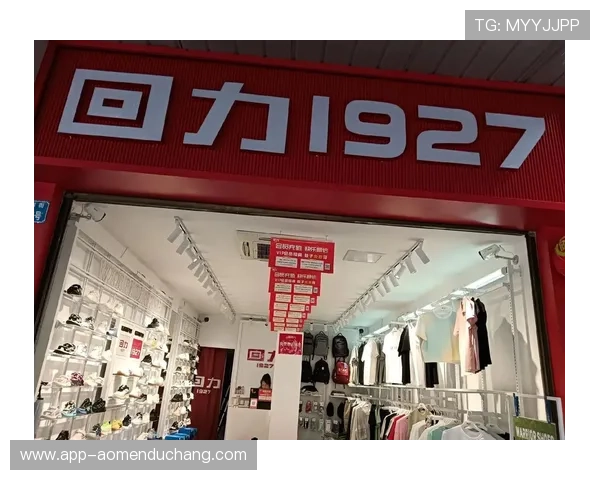 回力官网旗舰店：品牌官方直销保证正品，享受优质售后服务与优惠优惠活动