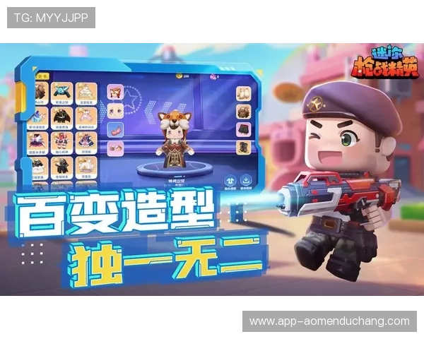 大阳城手机版官方最新版下载开启全新娱乐盛宴尽在指尖