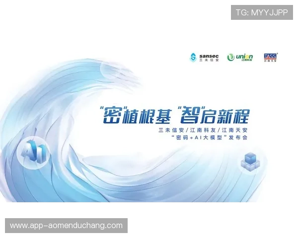 多宝视讯录像高清录制技术确保每一个细节都清晰呈现满足多场景多平台播放需求的优质视频解决方案