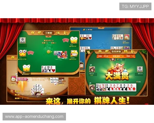 澳门新濠游戏丰富奖金制度让玩家赢得更多惊喜