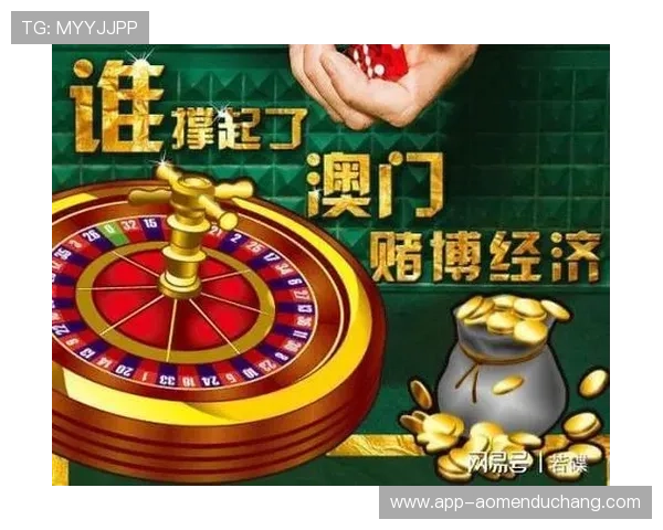 澳门百家乐官网下载丰富的游戏玩法多样化满足不同玩家的娱乐需求